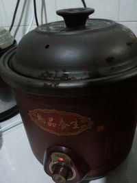 肉骨茶