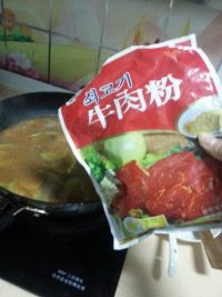 大酱汤