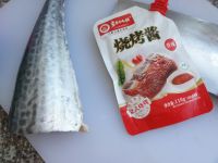 烤鲅鱼