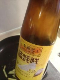 黄鳝烧蒜瓣