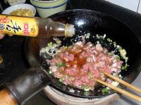 油麦菜猪肉水饺