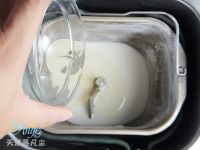 糯米果子