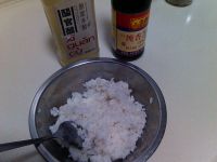 肉松寿司卷