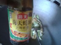 油豆腐炒青菜