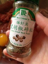 自制蜜汁猪肉脯