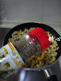 芝士黑橄榄炒通心粉