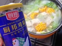 一品独圆汤