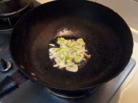 口蘑肉片盖浇饭