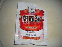 香菇肉酱面