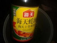 糯米酿豆腐