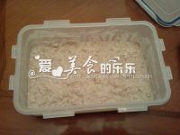 粗麦牛奶欧包