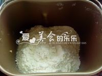 粗麦牛奶欧包