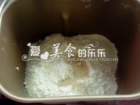 粗麦牛奶欧包