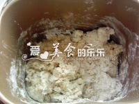 粗麦牛奶欧包