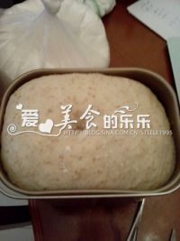 粗麦牛奶欧包