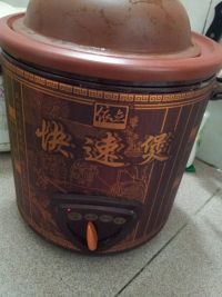 天麻筒骨汤