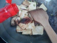洋葱香菇炖豆腐