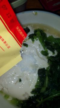 家常小豆腐