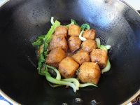 酿豆腐泡