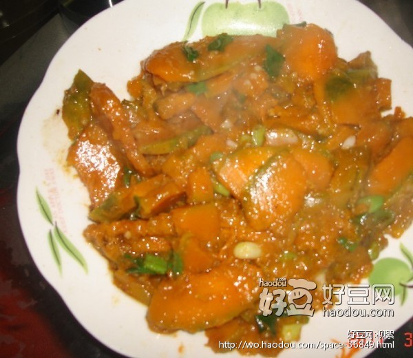 美味南瓜