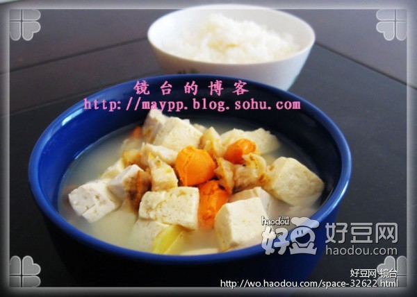 夷贝豆腐汤