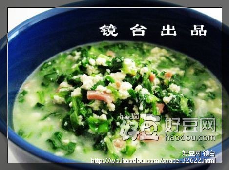 小豆腐