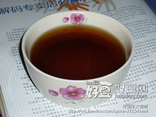 预防感冒就喝“板蓝根茶”