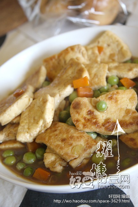 什锦豆腐