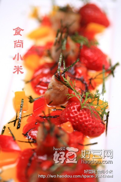海苔莓香黄鱼卷