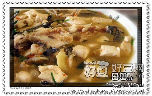 黄鱼豆腐汤