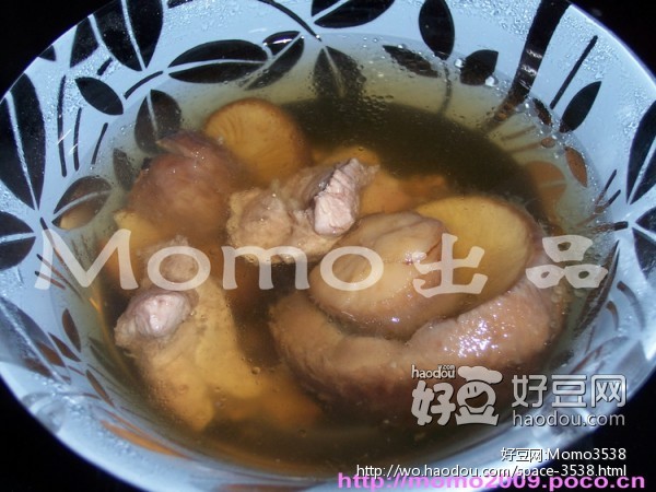 香菇瘦肉汤
