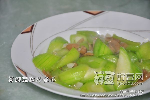 菜脯蒜粒炒丝瓜