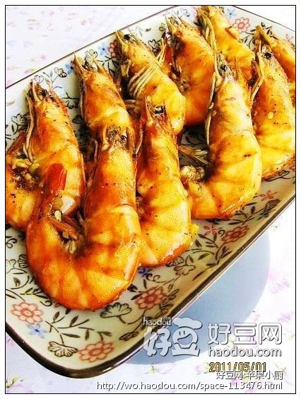 黑胡椒烤海虾