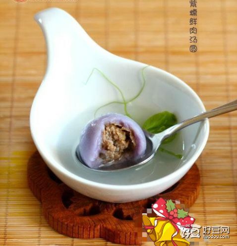 紫糯鲜肉汤园
