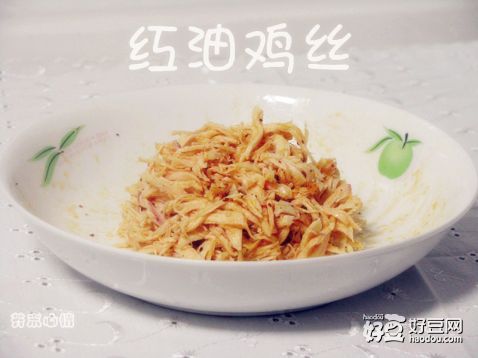 红油鸡丝