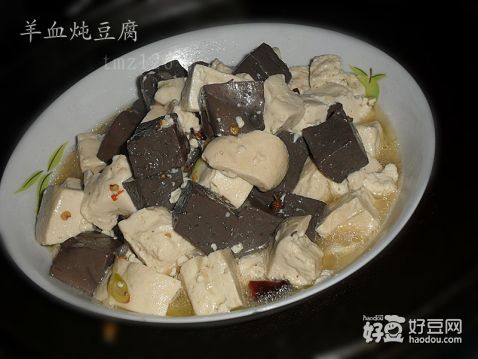 羊血炖豆腐