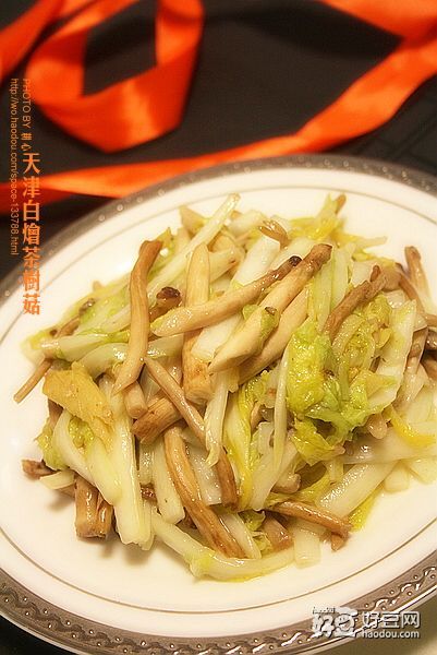 天津白烩茶树菇