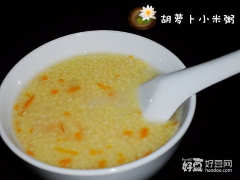 胡萝卜小米粥