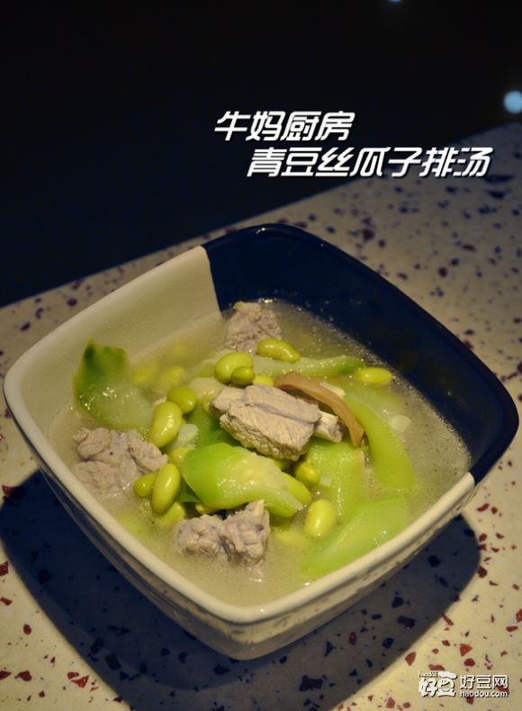青豆丝瓜子排汤