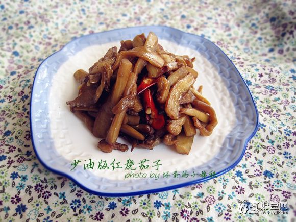 少油版红烧茄子