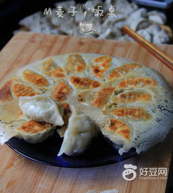 鲅鱼煎饺