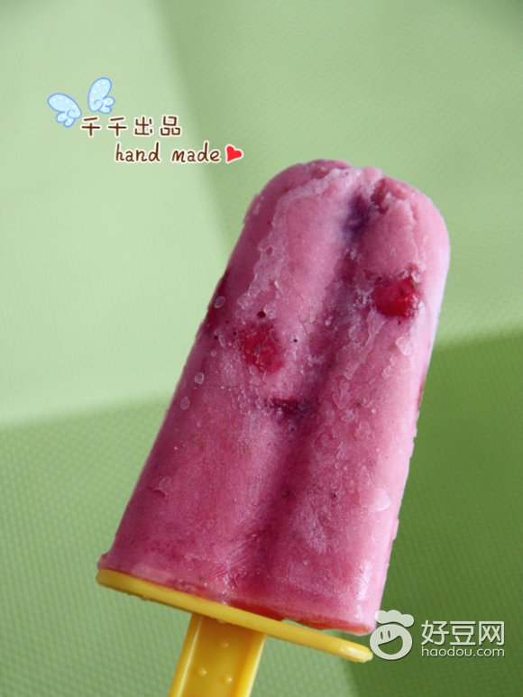 草莓酸奶棒冰