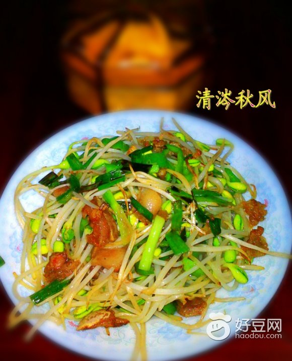 豆芽青椒炒肉片
