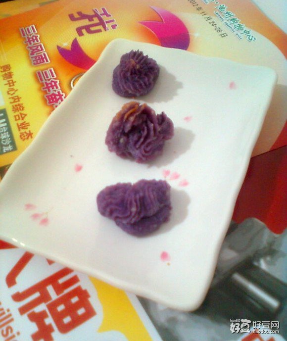 紫薯曲奇