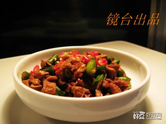 笋干豇豆炒肉末