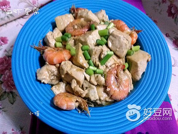 海虾豆腐