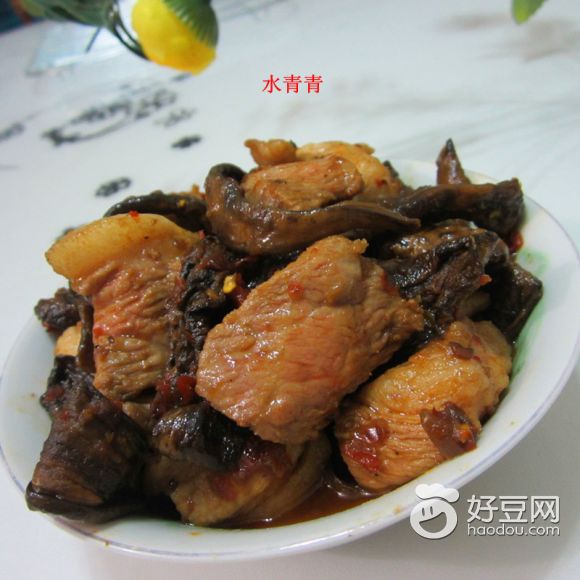 咸茄子烧肉