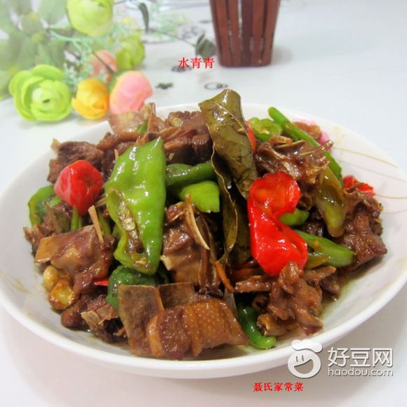 茶油烧鹅肉