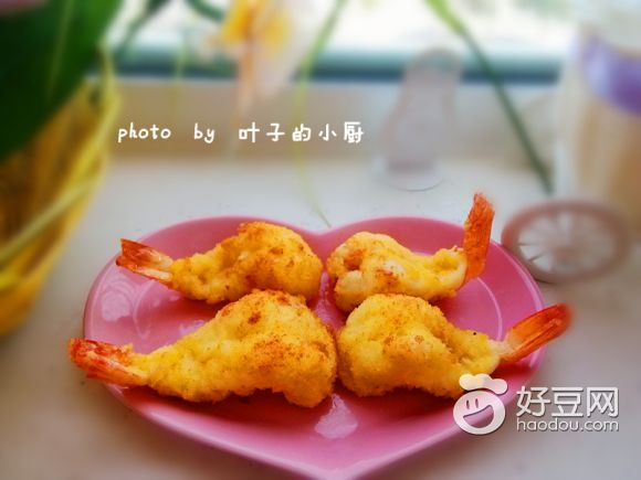 黄金芙蓉虾
