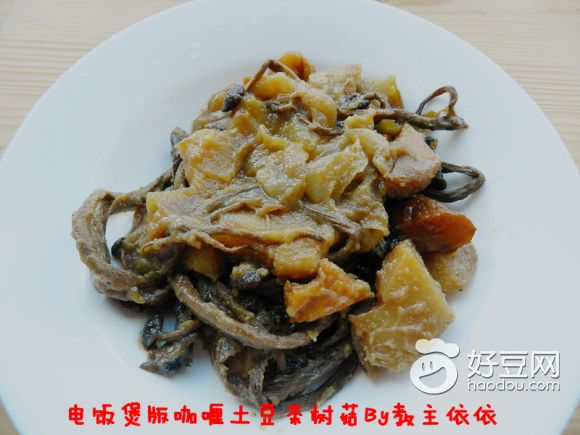 咖喱土豆茶树菇